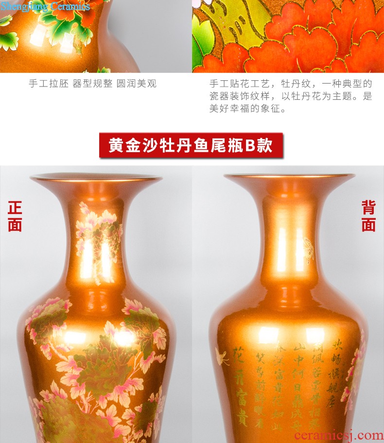 Archaize floor big e211 jingdezhen ceramics vase guest-greeting pine home sitting room adornment hotel furnishing articles