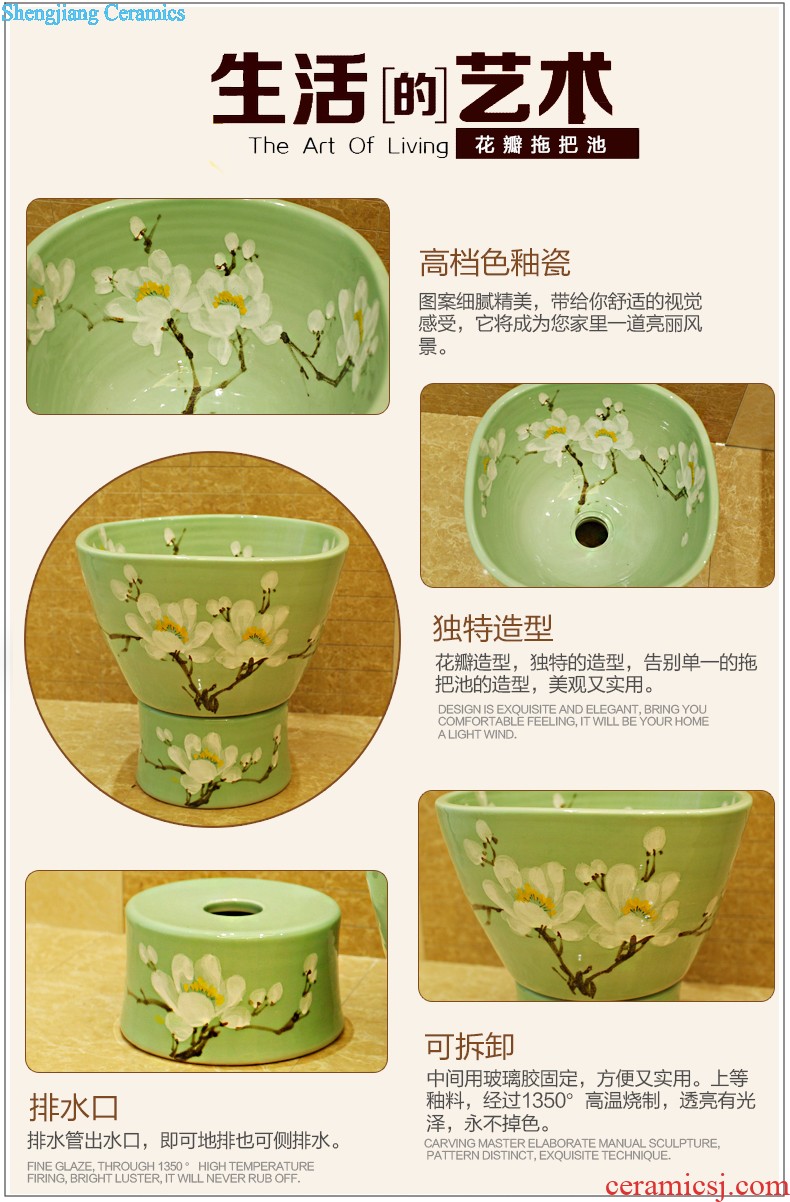 Koh larn, qi Increase the square on the art of jingdezhen ceramic bowl lavatory sink basin Platinum peony