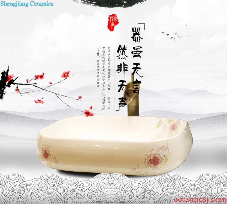 M the pillar type lavatory jingdezhen ceramic basin one-piece art pillar lavabo vertical landing platform