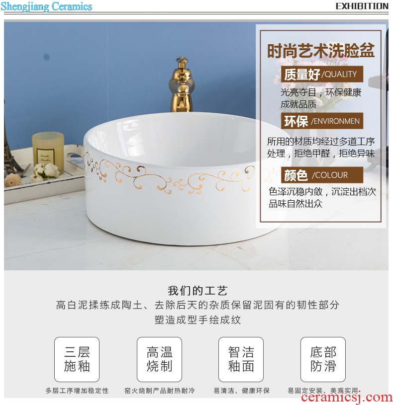 Koh larn, qi stage basin to jingdezhen ceramic lavabo that defend bath lavatory basin art