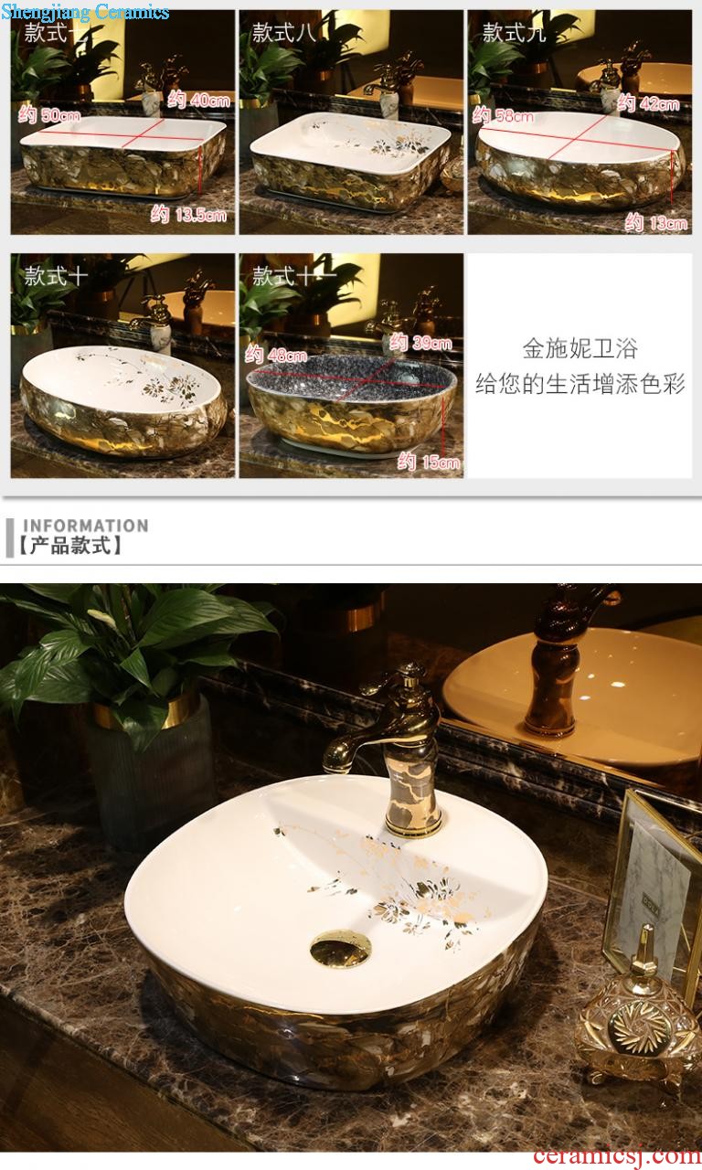 Table plate oval ceramic lavabo stage basin of Chinese style restoring ancient ways art basin toilet lavatory basin