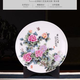 Jingdezhen ceramics peony landing large vases, sitting room of Chinese style household decorations hotel housewarming furnishing articles