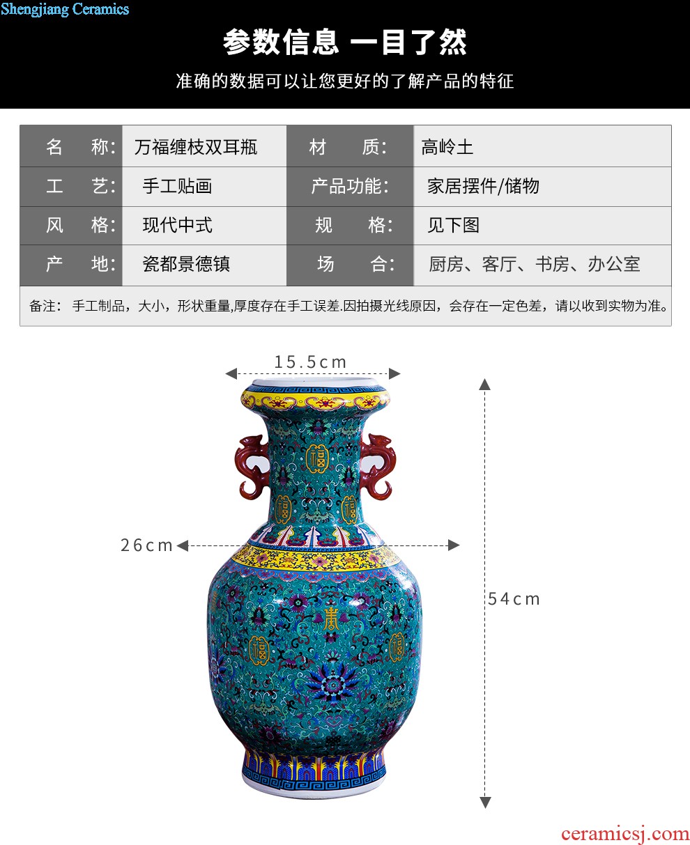 Jingdezhen ceramic hand-painted pastel big vase place to live in the living room floor decoration modern Chinese style hotel decoration