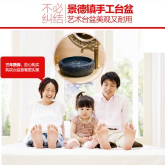 Koh larn, qi basin to jingdezhen ceramic lavabo lavatory basin art on stage The square color stitching