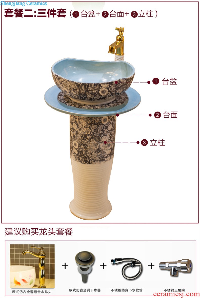 Koh larn, qi Jingdezhen ceramic toilet stage basin sink basin art lavatory petals Mr Wen