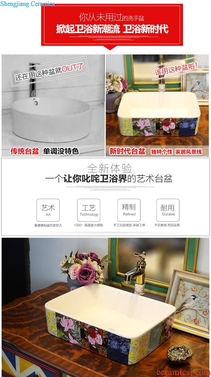 Post, neat square on the art of jingdezhen ceramic bowl lavatory sink basin peony square yellow gold