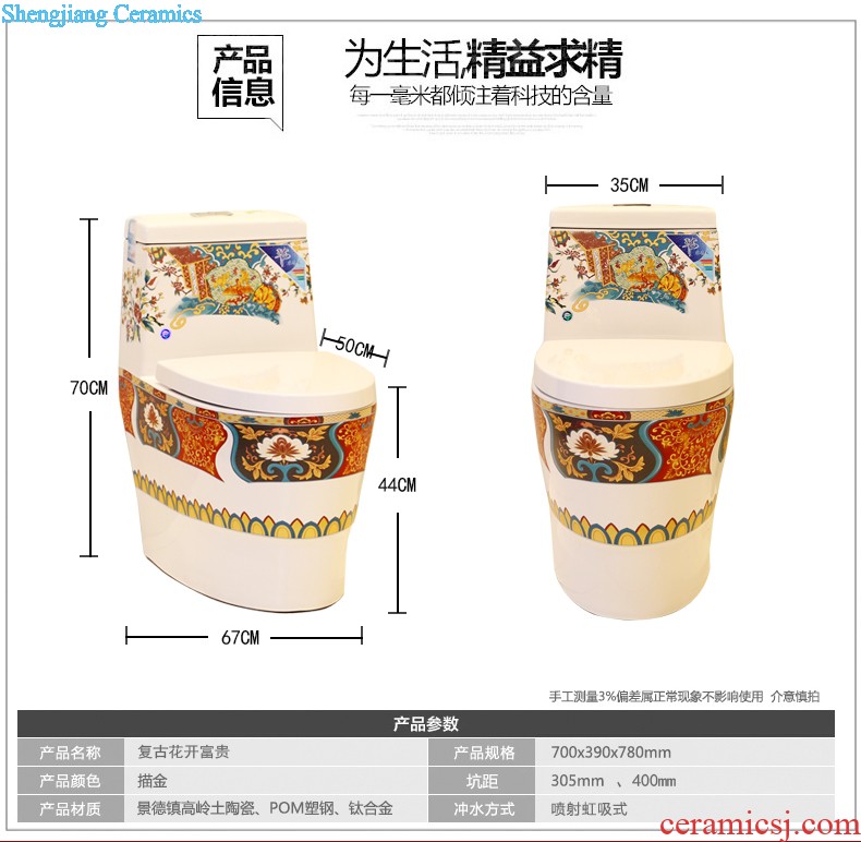 Koh larn, qi stage basin sink ceramic sanitary ware art basin washing a face of the basin that wash a face oval peony pollen