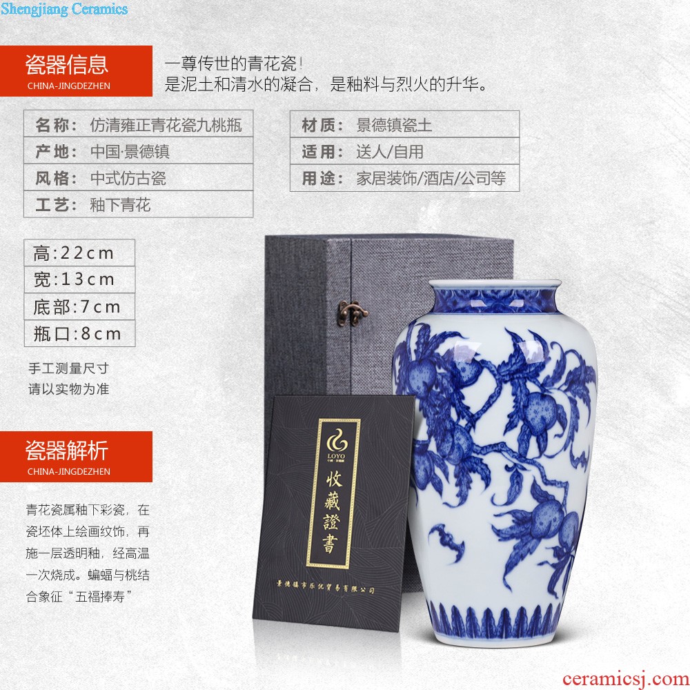 Jingdezhen ceramics vase furnishing articles imitation Ming xuande blue hand-painted sea dragon mei bottles of home decoration