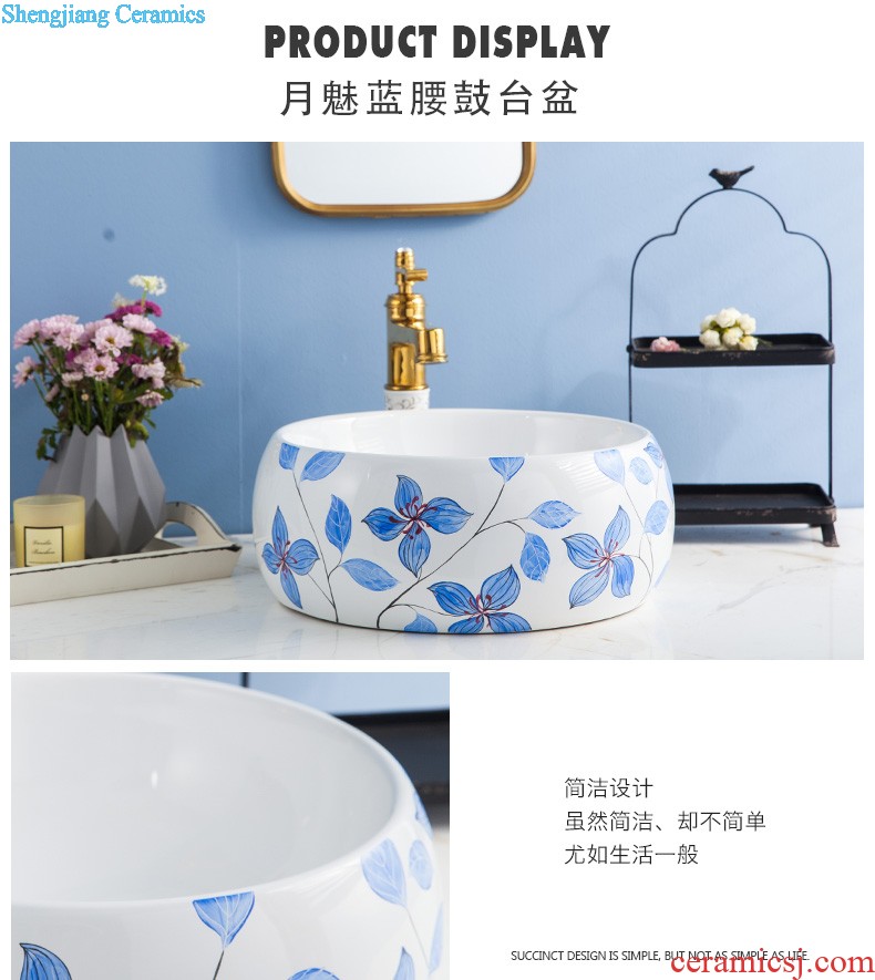 Koh larn, qi stage basin sink lavatory ceramic european-style bathroom art basin of the basin that wash a face