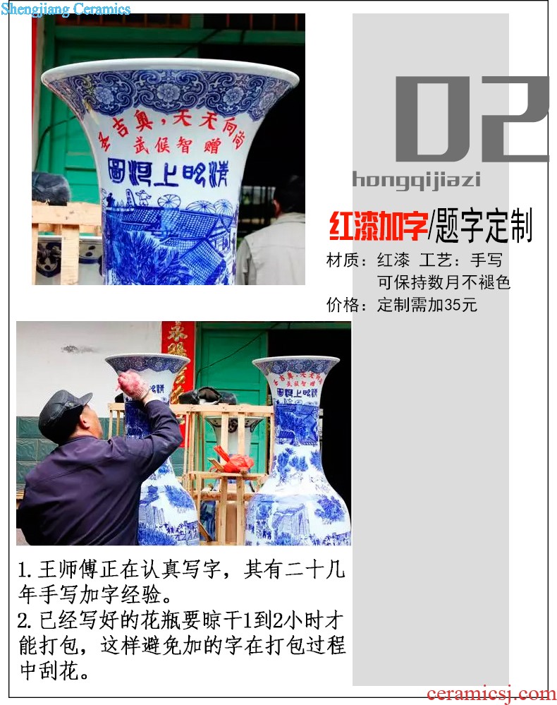 Jingdezhen ceramics of large vases, hand-painted mountain stream of blue and white porcelain hotel villa place large living room