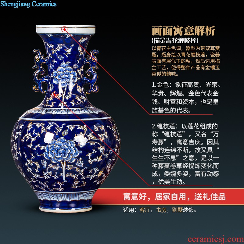 Jingdezhen ceramics vase the colour blue glaze decorations rich ancient frame place large new Chinese style living room office