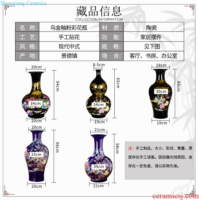 Jingdezhen ceramics hand-painted vases, flower arranging new Chinese style household sitting room porch decoration crafts are the plum blossom