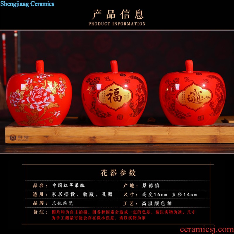 Jingdezhen ceramic pot red Chinese auspicious peony apple storage tank wedding gift sitting room adornment is placed