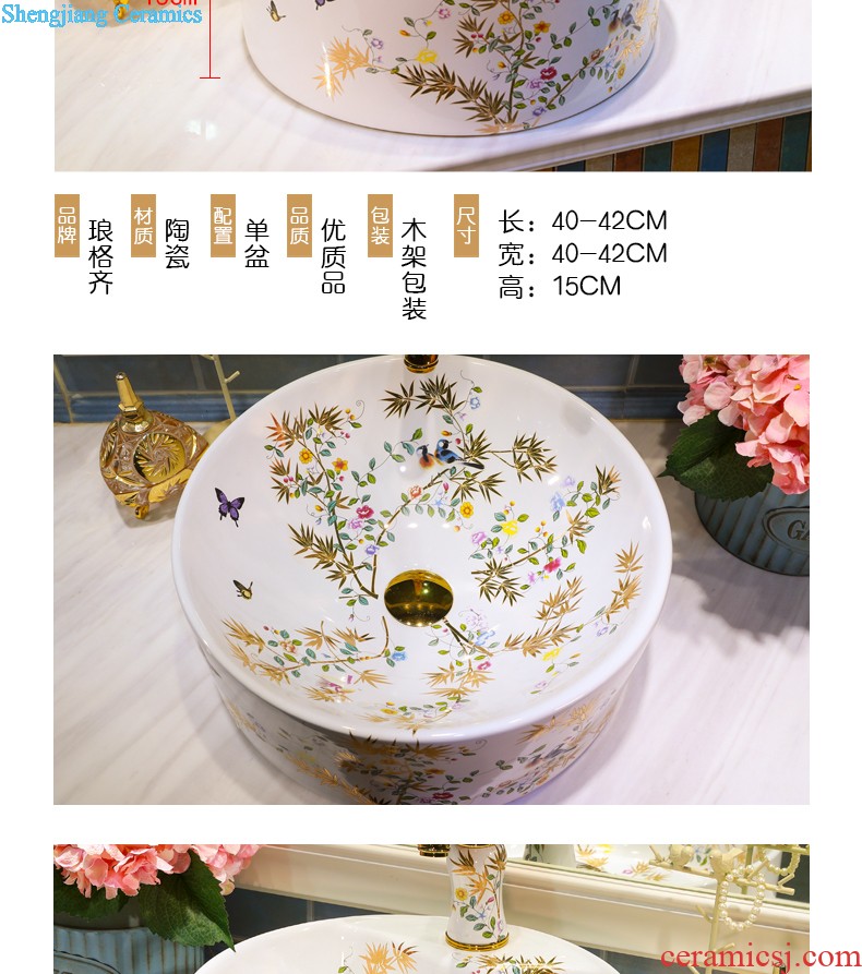 Koh larn, qi stage basin sink ceramic sanitary ware art basin bathroom sinks of the basin that wash a face Circular flower