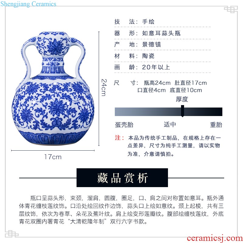 Jingdezhen ceramics hand-painted lotus pond flower arranging large vases, sitting room of Chinese style home decoration collection TV ark furnishing articles