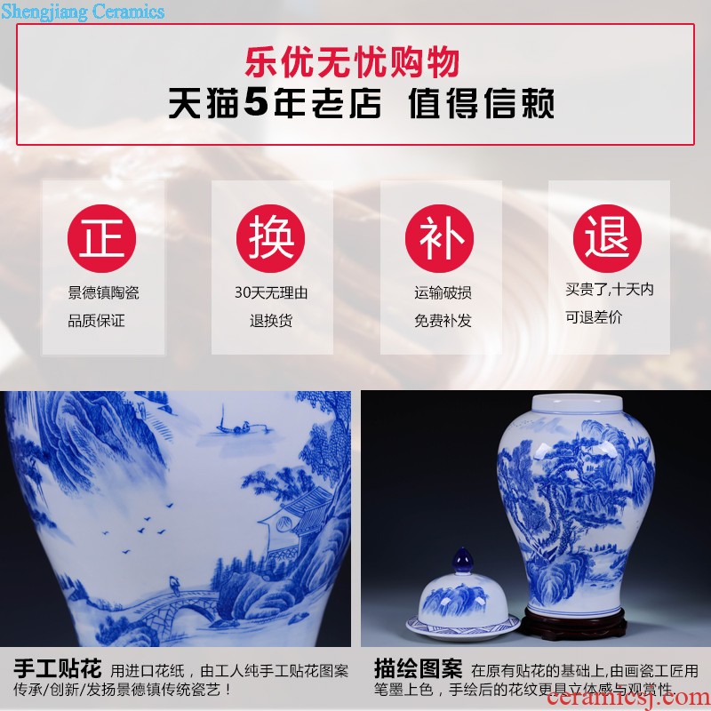 Jingdezhen porcelain sculpture furnishing articles by hand Chairman MAO's body windbreaker home sitting room study handicraft ornament