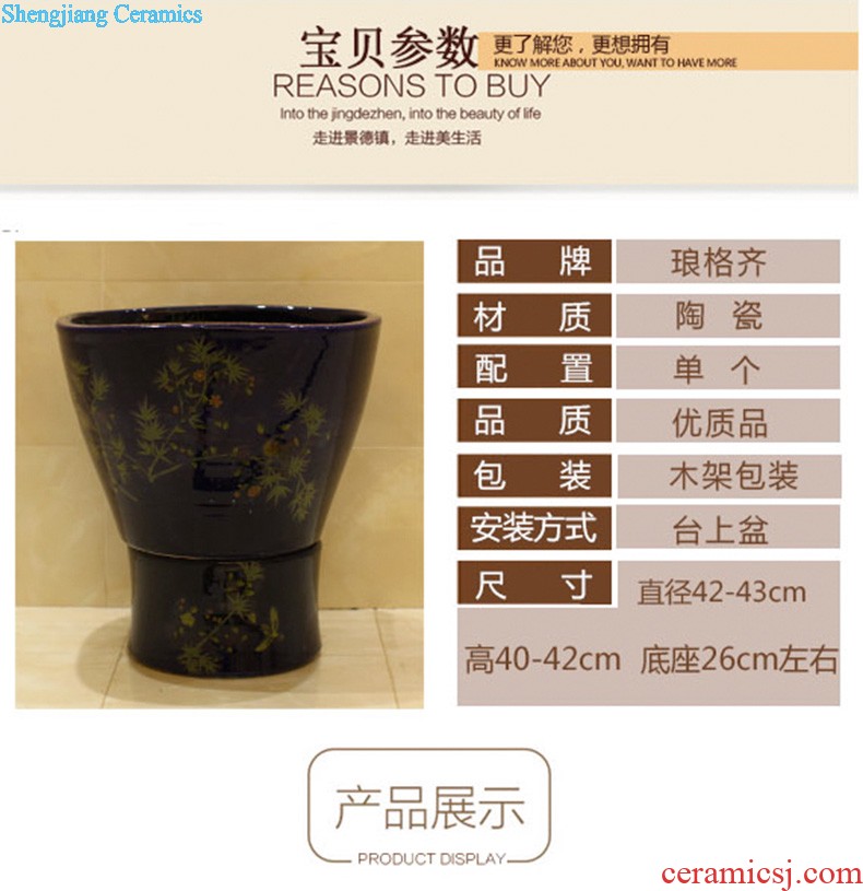 Post, the package mail Jingdezhen ceramic art mop basin mop mop pool pool geometric squares