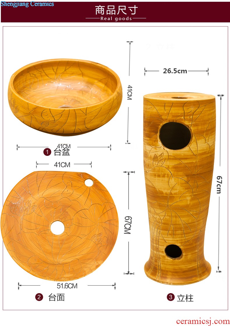 Koh larn, qi stage basin ceramic lavabo European marble bathroom art basin oval lavatory basin