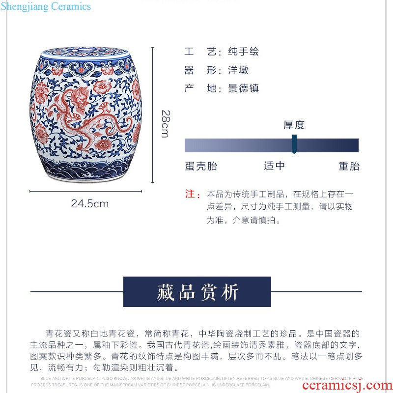 Jingdezhen ceramics imitation qing qianlong flower celestial landing big bottles of Chinese modern decorative home furnishing articles collection