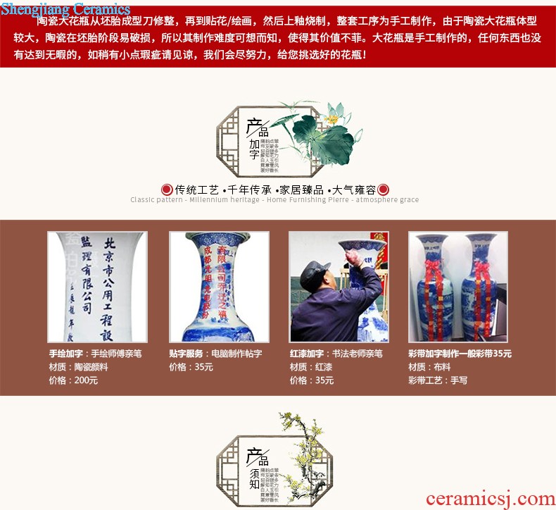 Aj211 jingdezhen ceramics of large vases, flower arranging household adornment handicraft furnishing articles large living room