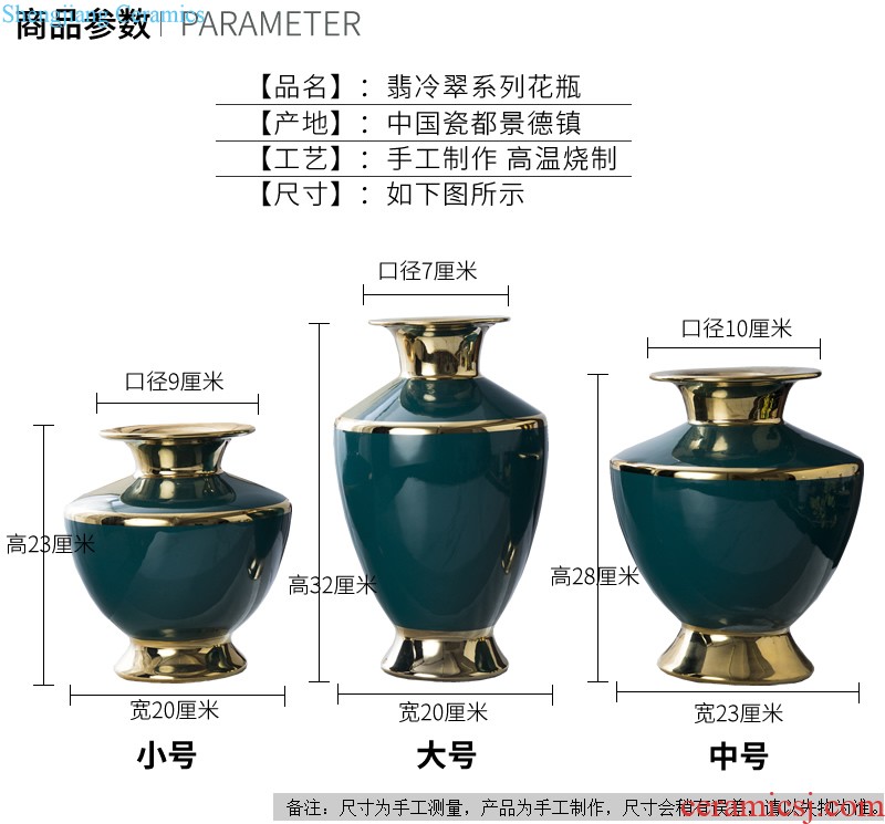 Jingdezhen ceramics Manual celadon vase Chinese style restoring ancient ways of sitting room rich ancient frame home furnishing articles