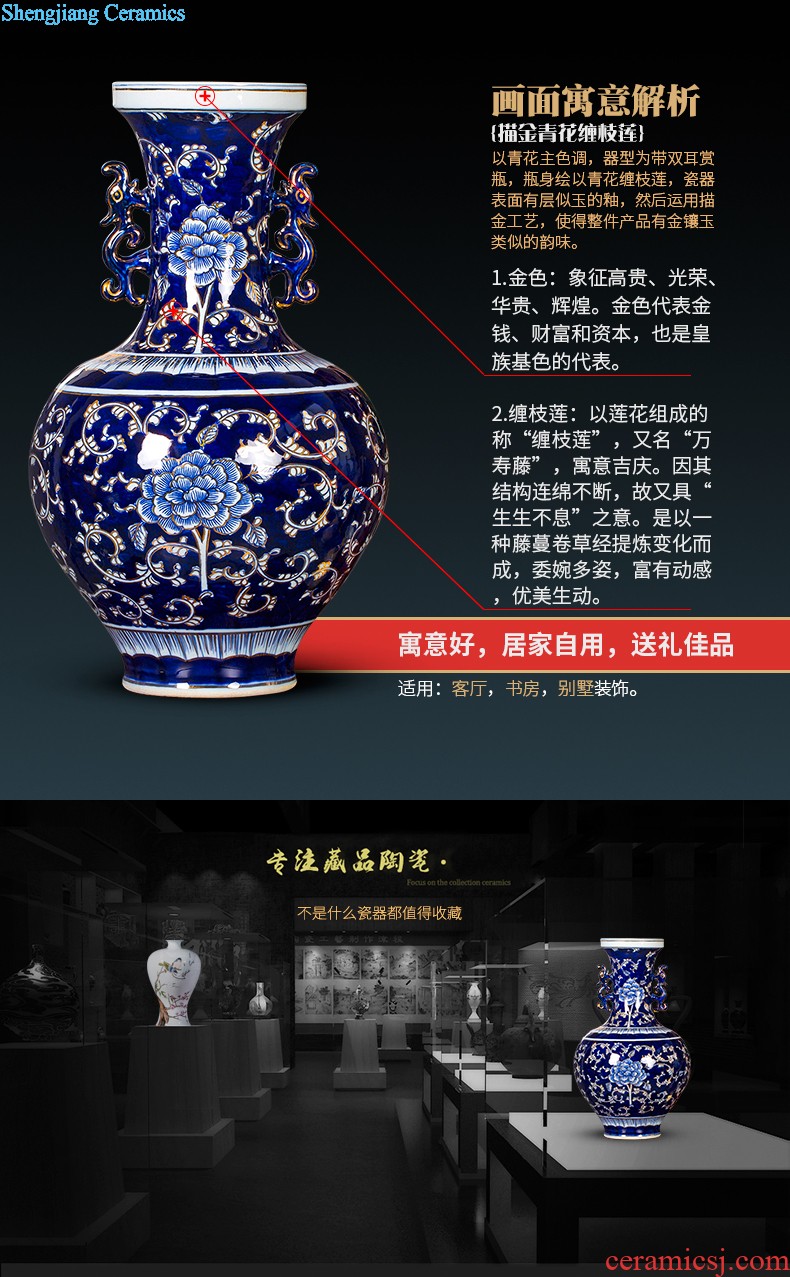 Jingdezhen ceramics vase the colour blue glaze decorations rich ancient frame place large new Chinese style living room office