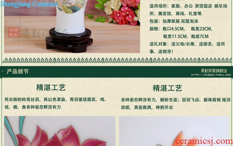 Modern fashion 163 jingdezhen ceramics thin foetus porcelain vase thin foetus bottle "chrysanthemum patterns" gift box packaging