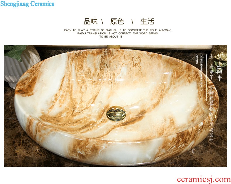 Koh larn, qi column basin sink lavatory pillar type ceramic glaze LZ1145 sink on floor crack