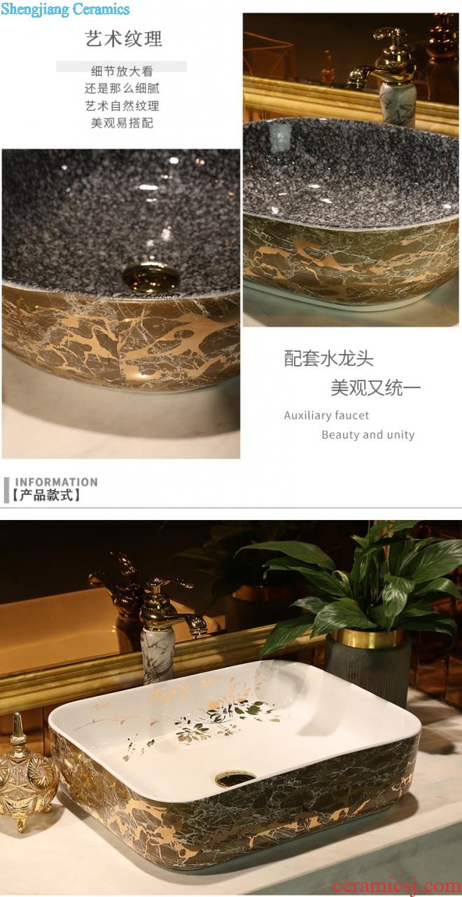 European household art ceramic stage basin to wash the oval lavatory toilet stage basin also the sink