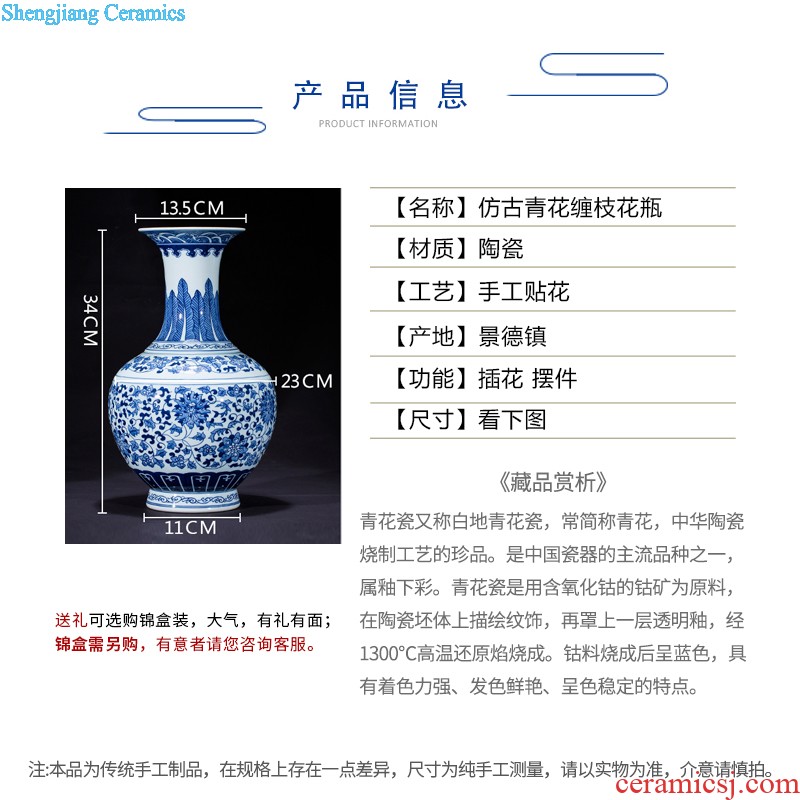 Sharply aj35 jingdezhen ceramics glaze of large vases, flower arranging office decoration handicraft furnishing articles in the living room