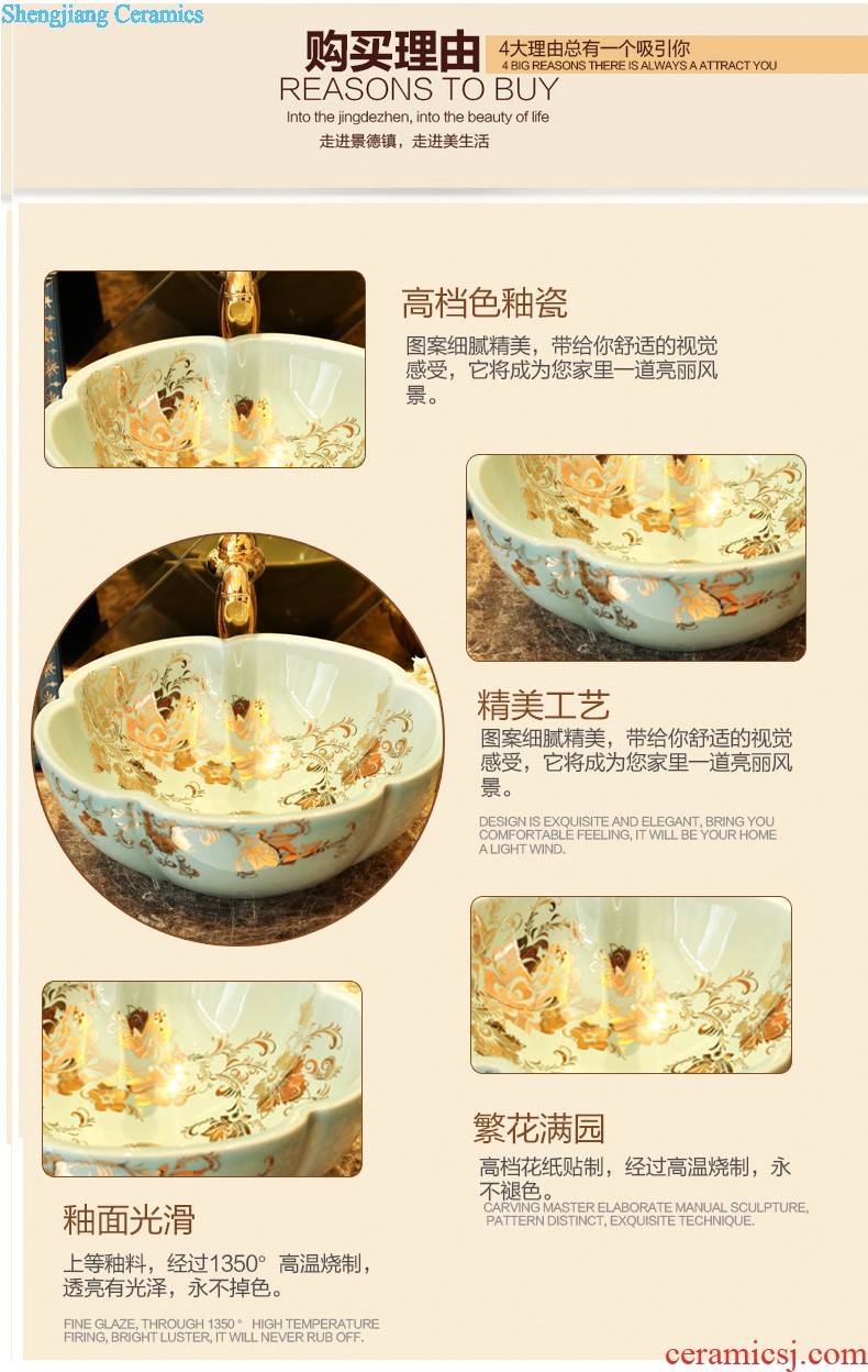 Post, neat square lavabo square stage basin flood golden flower bath art basin basin ceramic lavatory basin