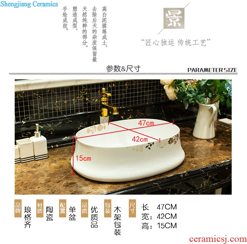 Koh larn tile neat package mail archaize of jingdezhen ceramic art basin of the basin that wash a face lavatory basin A045 on stage