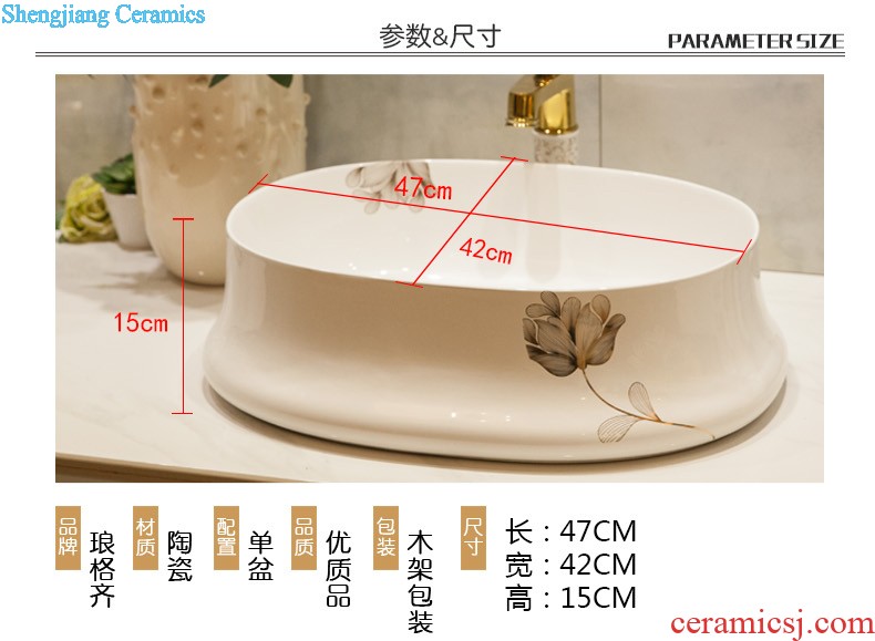 Koh larn, qi ceramic sanitary ware of toilet stage basin sink bathroom sinks art basin of lake basin