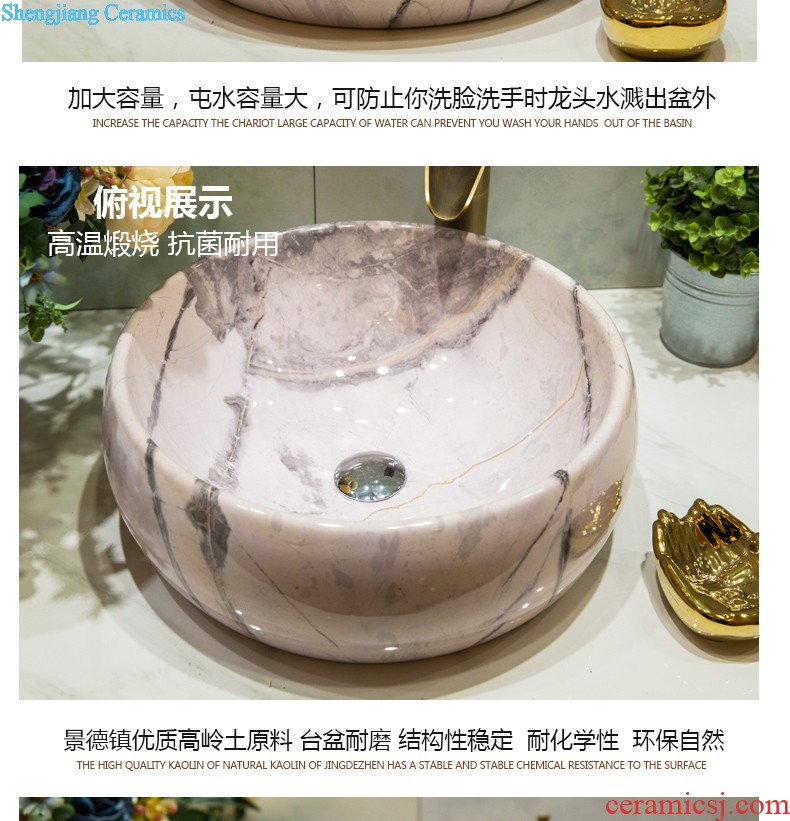 Koh larn, qi stage basin ceramic lavabo gold craft art basin Jin Jian lavatory elliptical European toilet