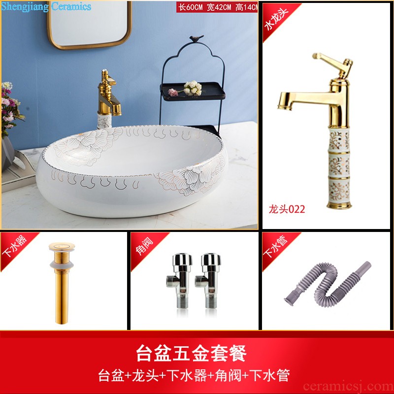 Post, qi more oval stage basin ceramic toilet lavabo that defend bath lavatory art uncluttered golden flower