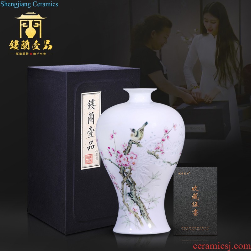 Jingdezhen ceramics imitation qing qianlong shamrock glaze ssangyong ear vase new Chinese style home sitting room adornment is placed