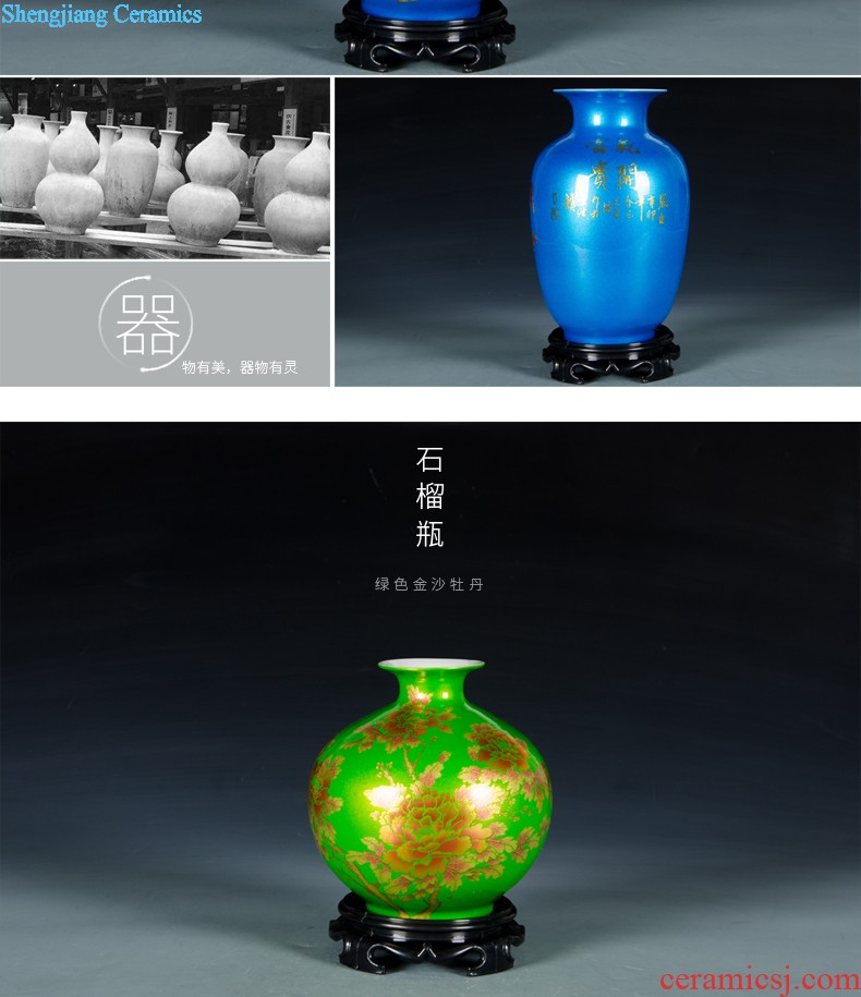 Jingdezhen ceramics blue-green high landing big vase household sitting room adornment is placed large birds pay homage to the king