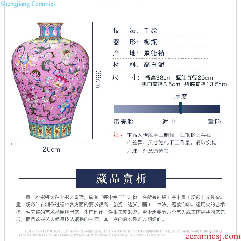 Jingdezhen ceramics hand-painted flower vase new Chinese style household living room TV cabinet craft decoration wedding furnishing articles