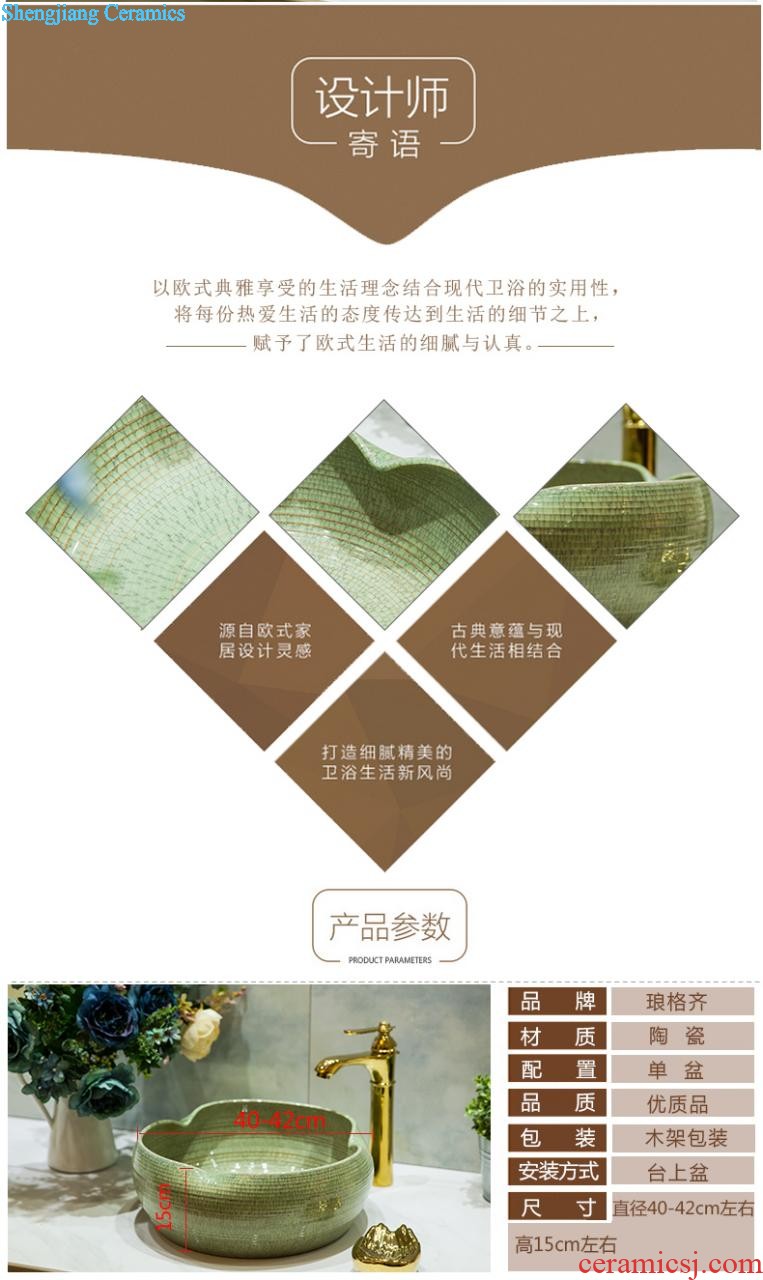 Koh larn lattice, jingdezhen ceramic toilet stage basin sink basin art lavatory waist drum lobules