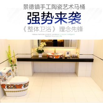 Koh larn, qi stage basin sink ceramic sanitary ware art basin washing a face of the basin that wash a face oval peony pollen