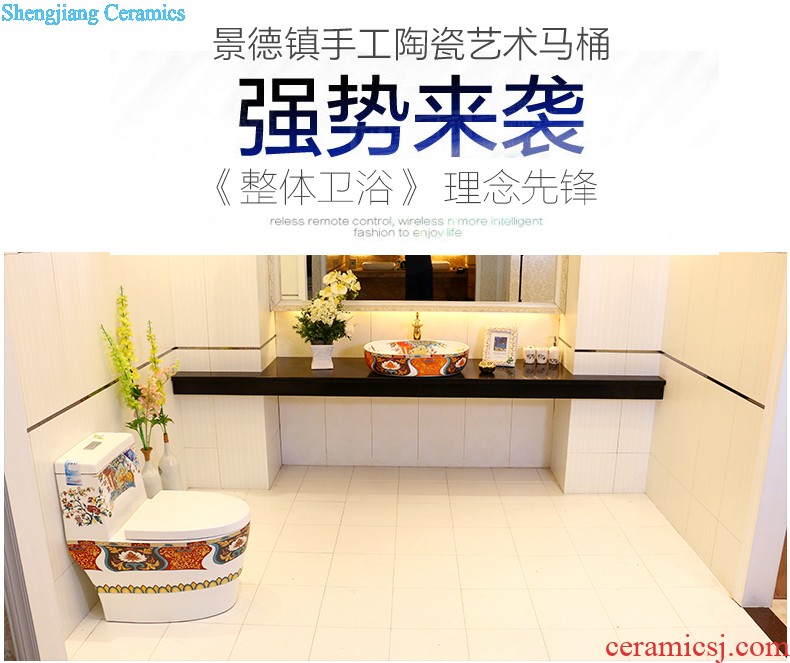 Koh larn, qi stage basin sink ceramic sanitary ware art basin washing a face of the basin that wash a face oval peony pollen