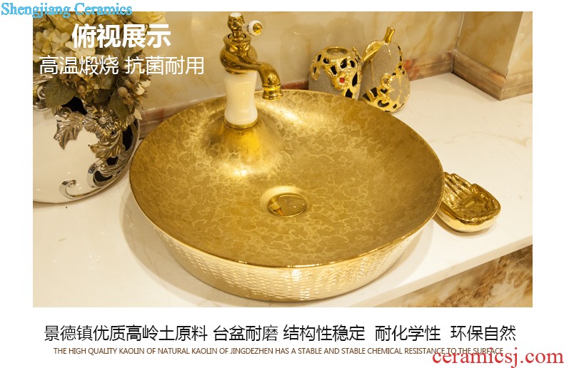 Koh larn, qi column basin sink lavatory pillar type ceramic floor yuanyang LZ1148 sink play