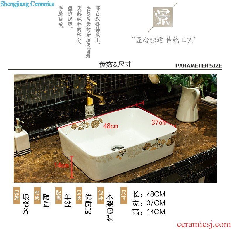 Koh larn tile neat package mail archaize of jingdezhen ceramic art basin of the basin that wash a face lavatory basin A045 on stage