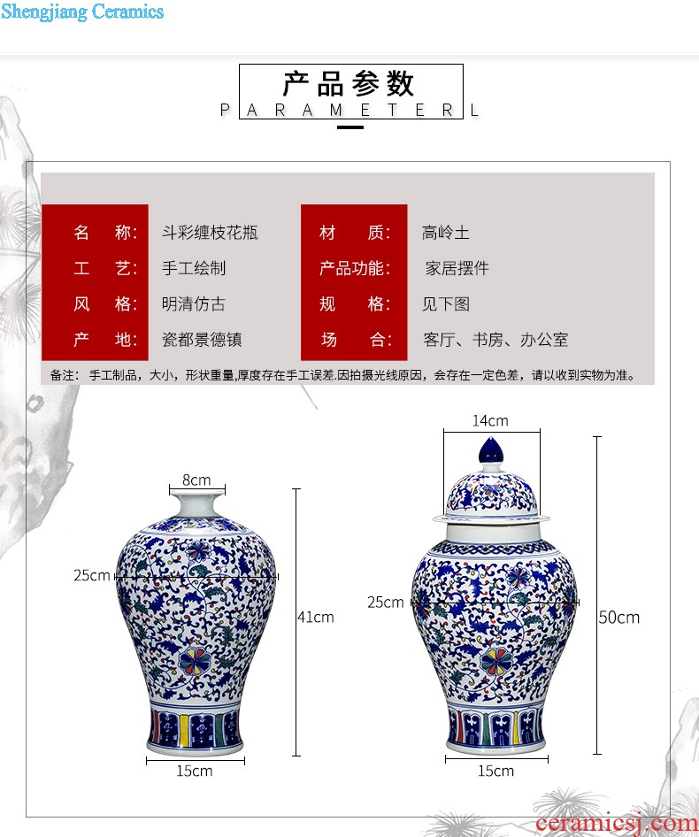 Jingdezhen ceramics famous hand-painted vases furnishing articles furnishing articles sabingga sukdun dergici jimbi Chinese style porch ark sitting room adornment