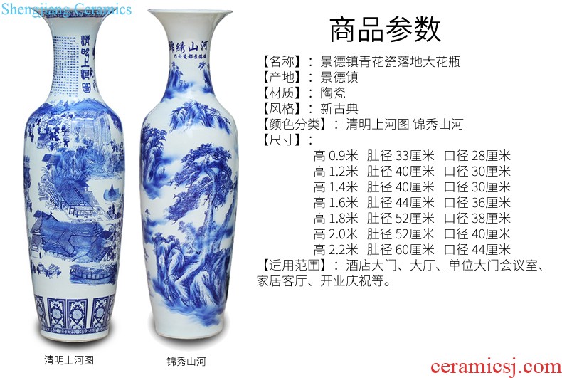 Jingdezhen ceramic kiln of large vase European sitting room hotel villa dry flower arranging flowers adornment furnishing articles