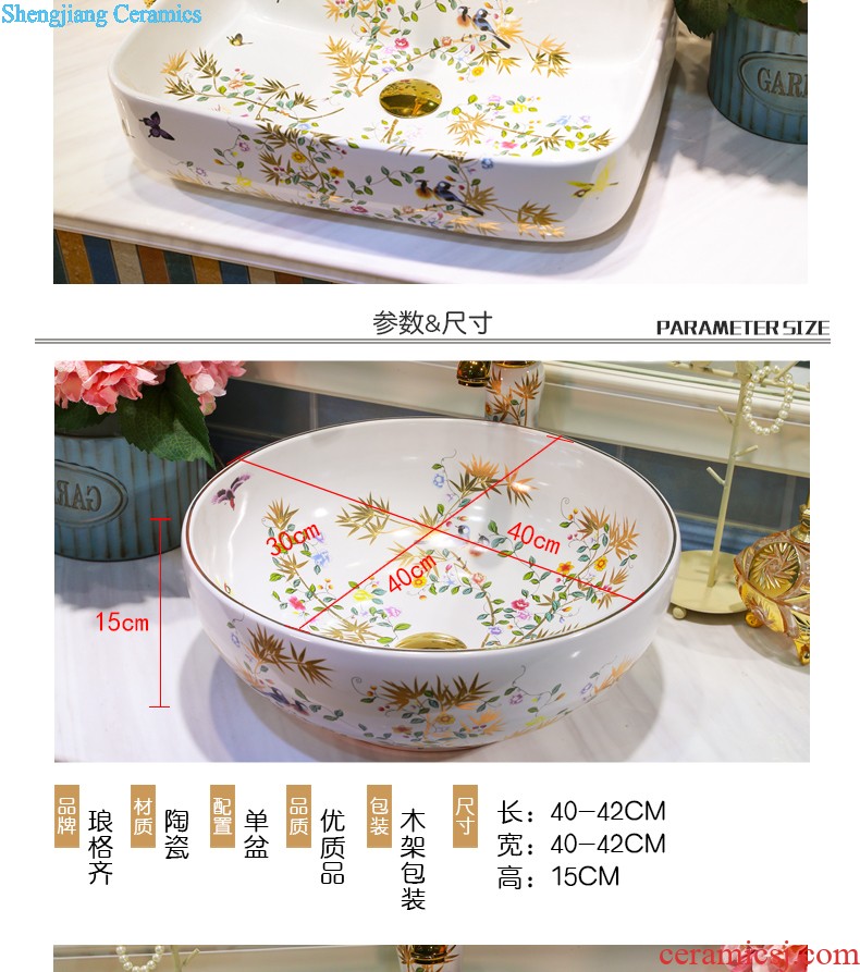 Koh larn, qi stage basin sink ceramic sanitary ware art basin bathroom sinks of the basin that wash a face Circular flower