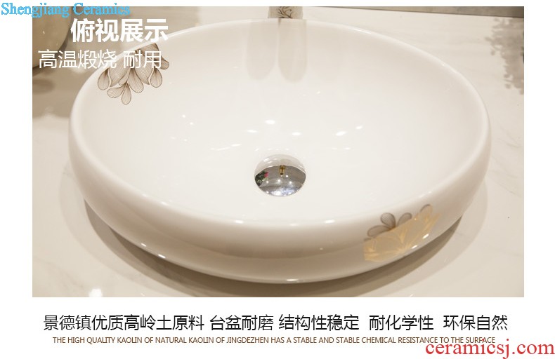 Koh larn, qi ceramic sanitary ware of toilet stage basin sink bathroom sinks art basin of lake basin