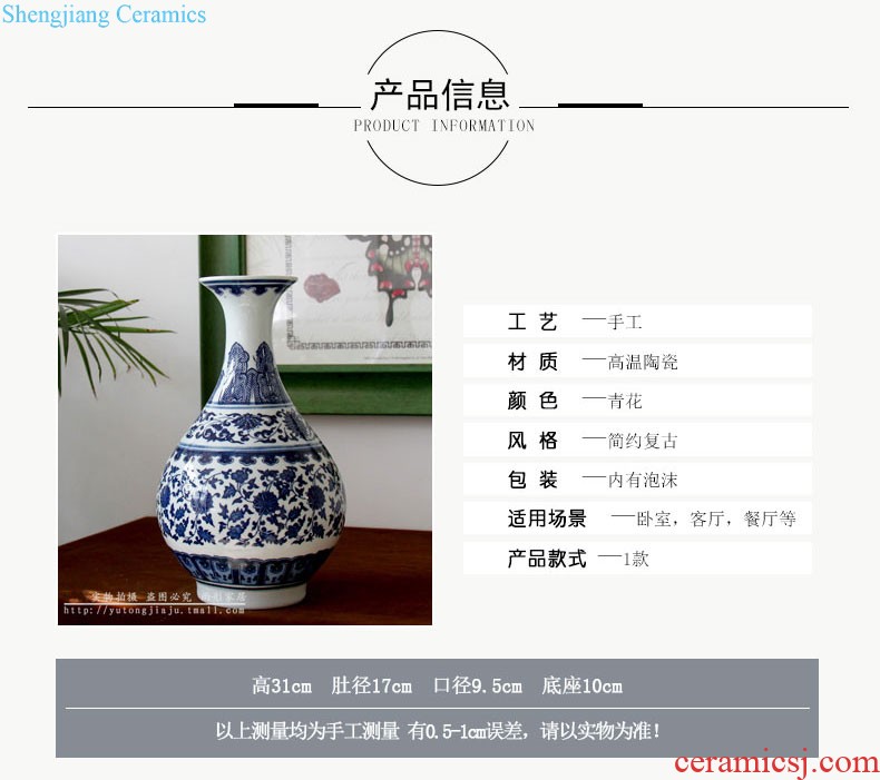 The rain tong household porcelain | hand Jingdezhen ceramics space wall-mounted home furnishing articles Rockery wall act the role ofing porcelain