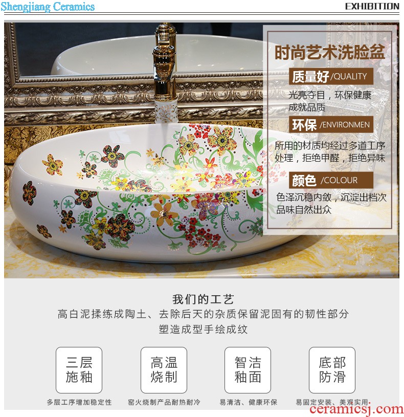 The package mail on bonsai, ceramic lavabo that defend bath lavatory basin art basin season blue gold rattan feather