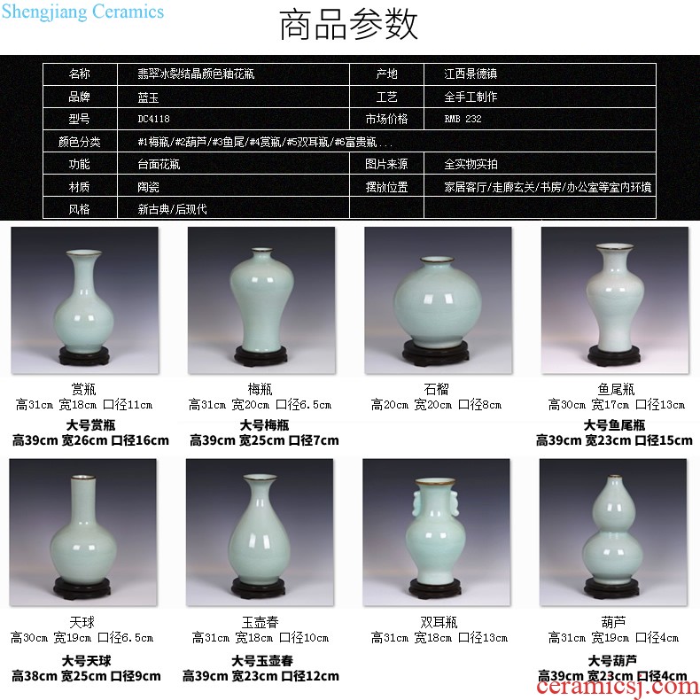 Hand draw blue and white porcelain, porcelain in jingdezhen ceramic vase new colorful ceramic vases, furnishing articles antique furniture